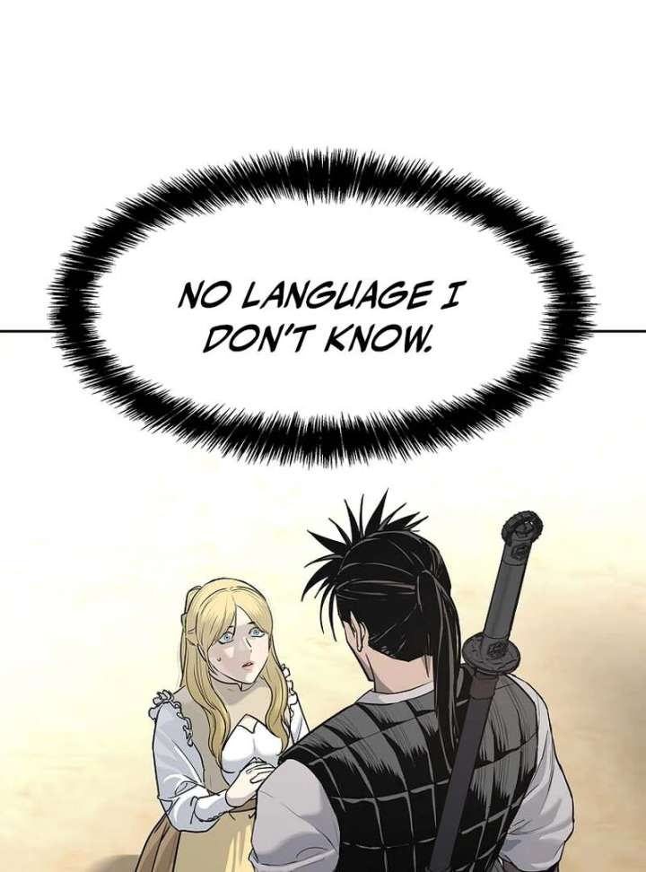 The Steel Emperor Chapter 5 - Page 107