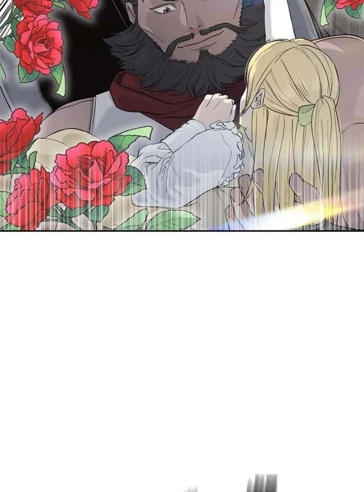 The Steel Emperor Chapter 5 - Page 11