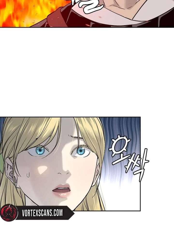 The Steel Emperor Chapter 5 - Page 110