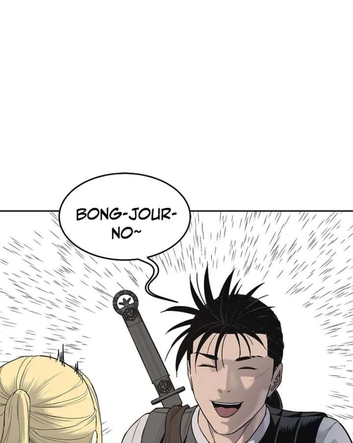 The Steel Emperor Chapter 5 - Page 111