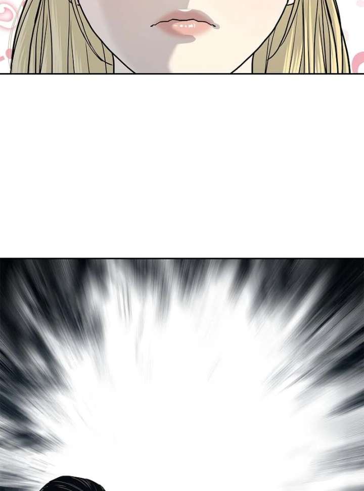 The Steel Emperor Chapter 5 - Page 116