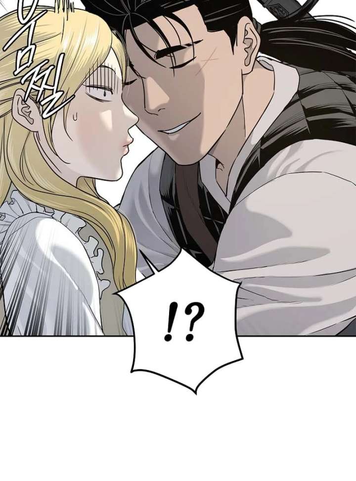 The Steel Emperor Chapter 5 - Page 119