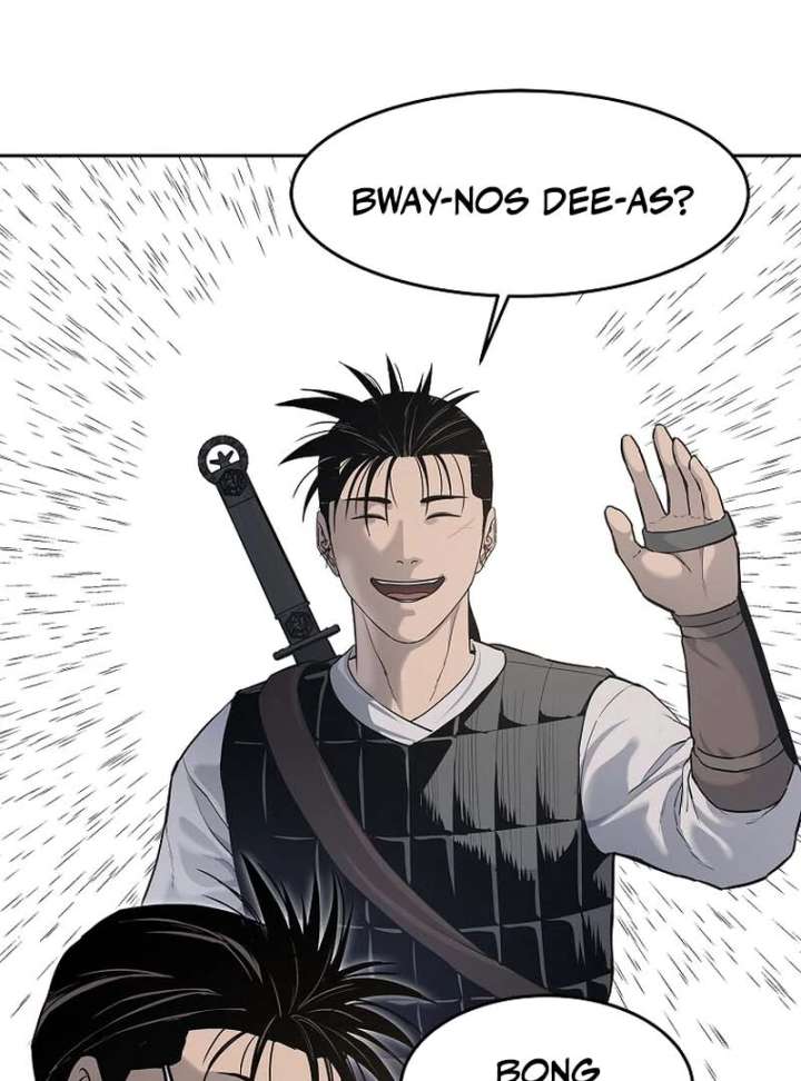 The Steel Emperor Chapter 5 - Page 123