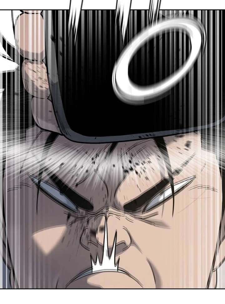 The Steel Emperor Chapter 5 - Page 127