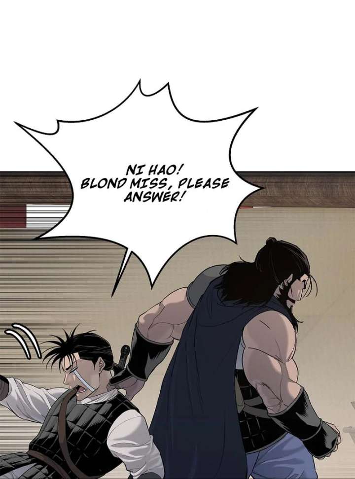 The Steel Emperor Chapter 5 - Page 137