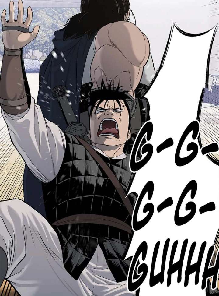 The Steel Emperor Chapter 5 - Page 139