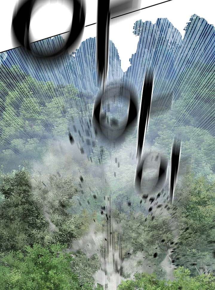 The Steel Emperor Chapter 5 - Page 14