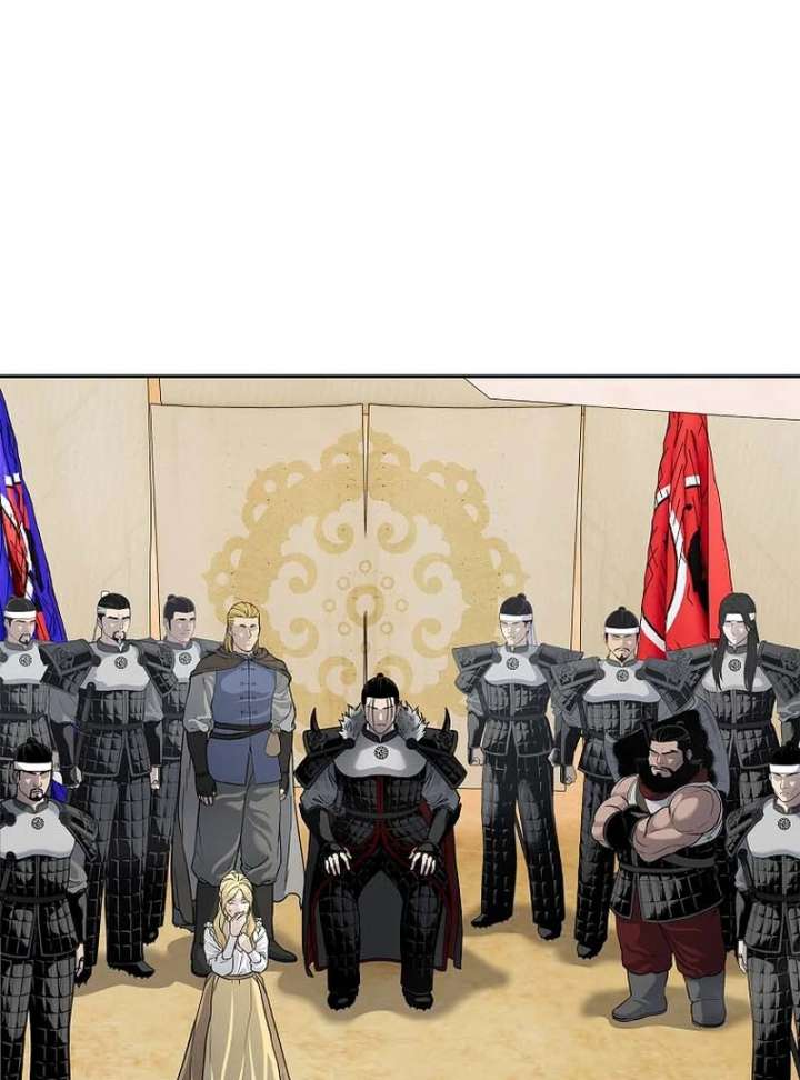 The Steel Emperor Chapter 5 - Page 142