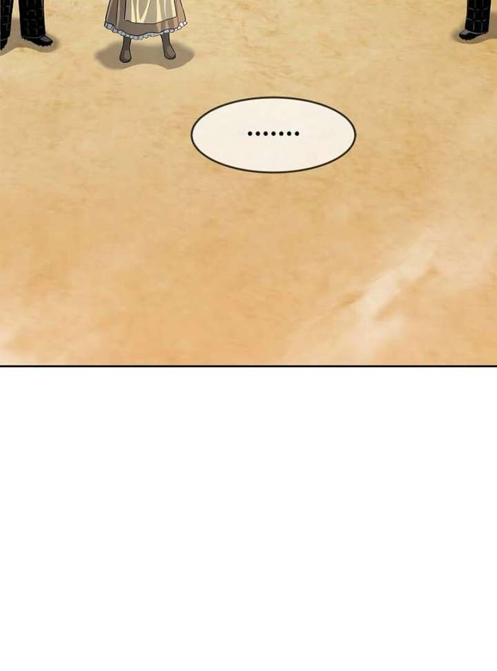 The Steel Emperor Chapter 5 - Page 143