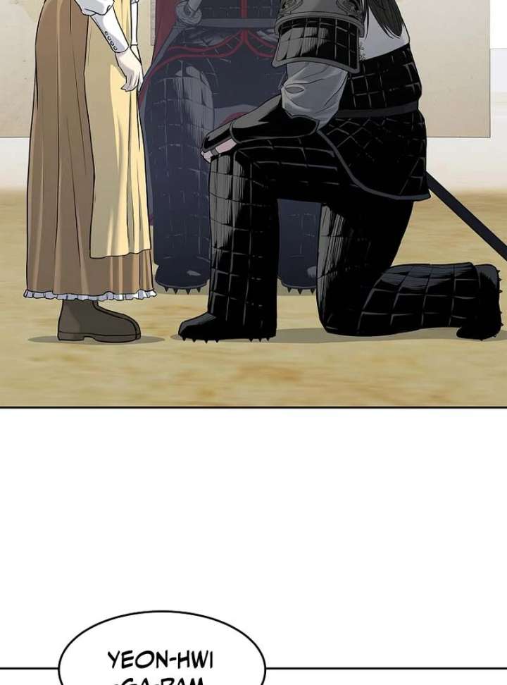 The Steel Emperor Chapter 5 - Page 146