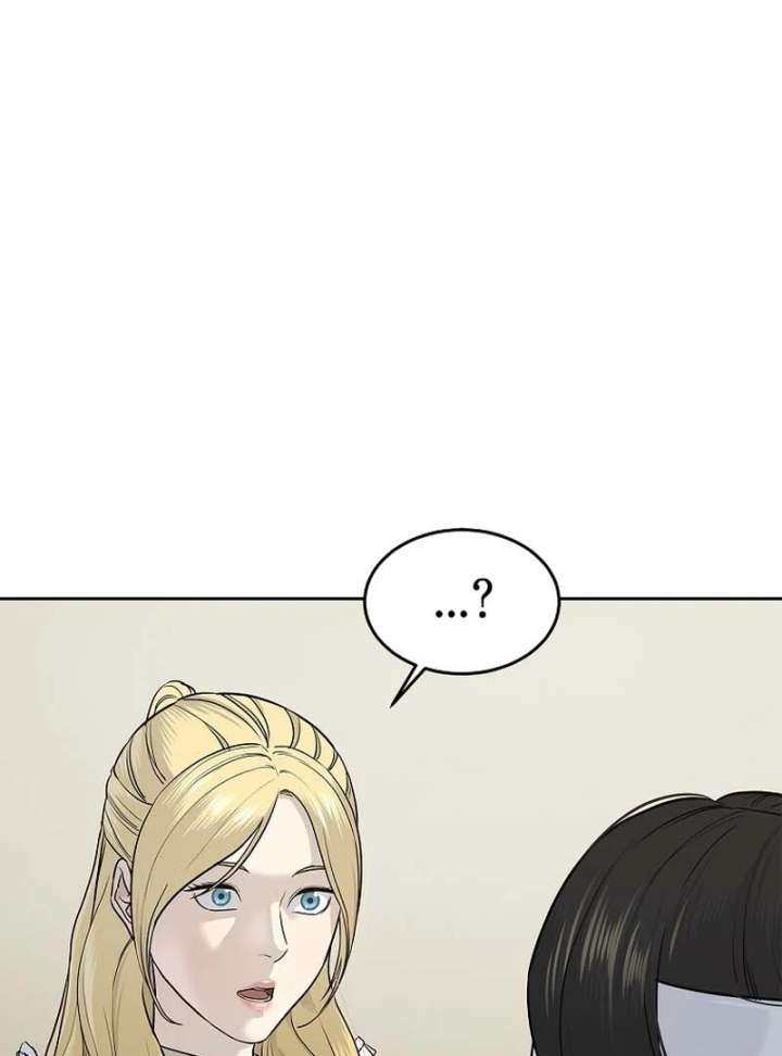 The Steel Emperor Chapter 5 - Page 148