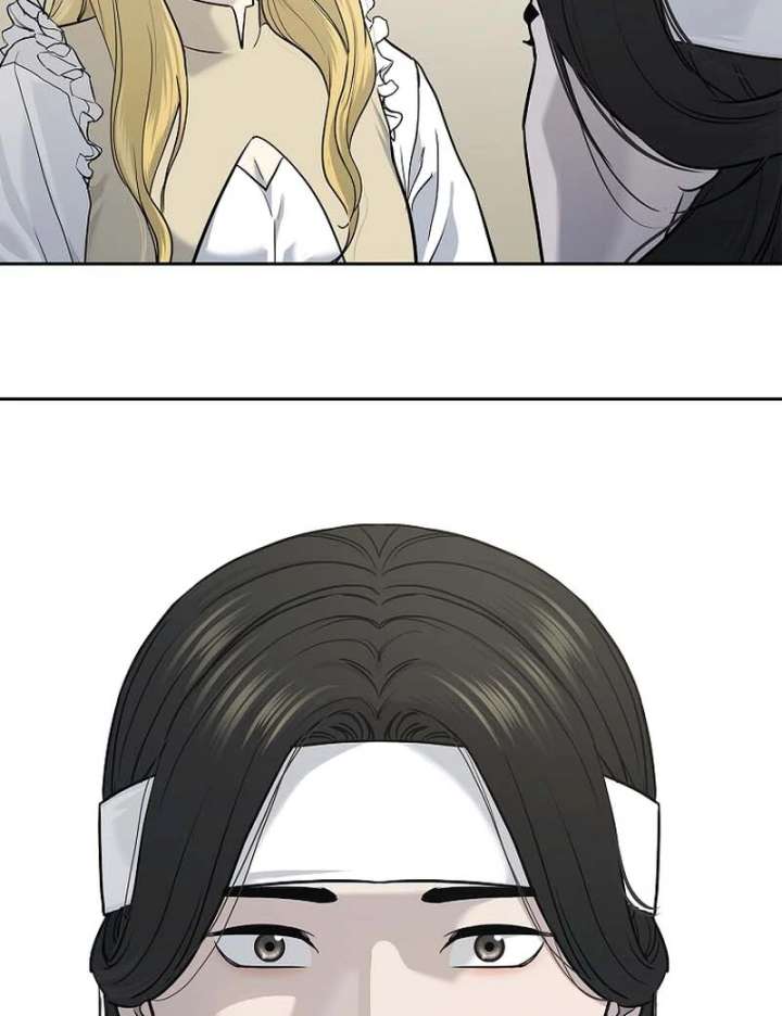 The Steel Emperor Chapter 5 - Page 149