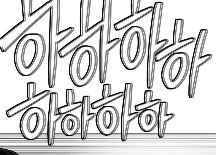 The Steel Emperor Chapter 5 - Page 158