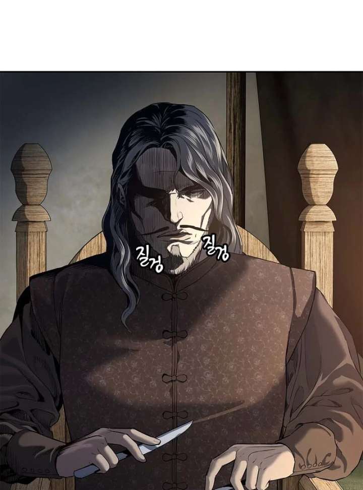 The Steel Emperor Chapter 5 - Page 176