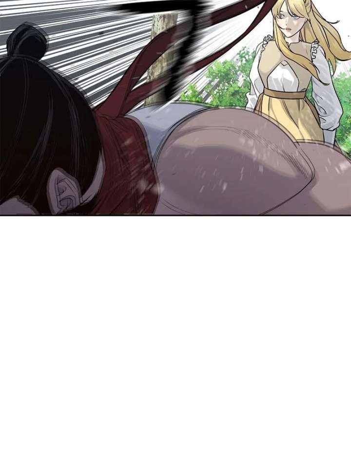 The Steel Emperor Chapter 5 - Page 20