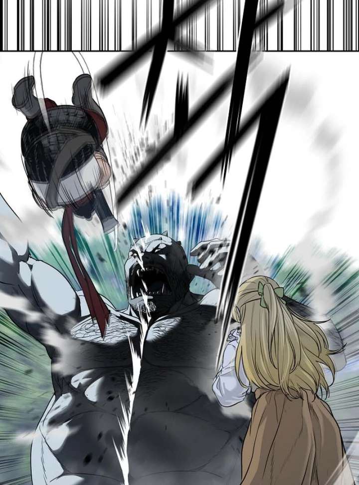 The Steel Emperor Chapter 5 - Page 23