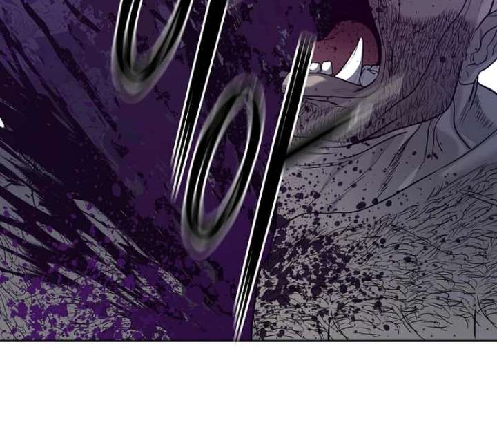 The Steel Emperor Chapter 5 - Page 27