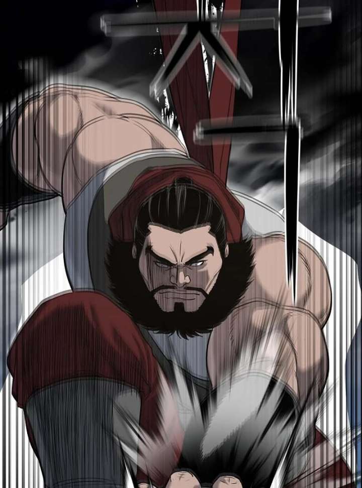 The Steel Emperor Chapter 5 - Page 30