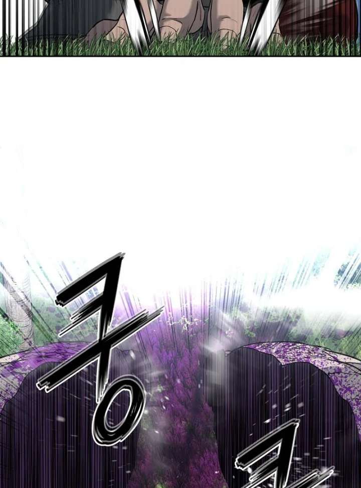 The Steel Emperor Chapter 5 - Page 31