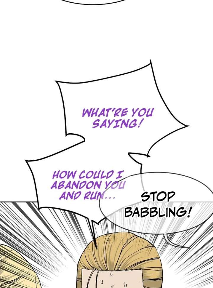 The Steel Emperor Chapter 5 - Page 51