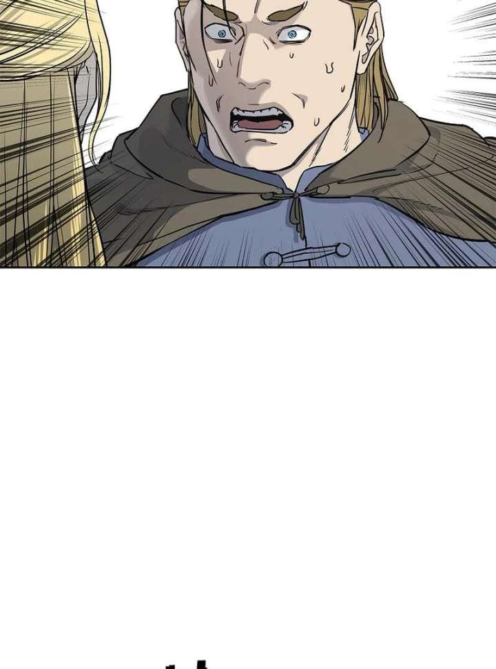 The Steel Emperor Chapter 5 - Page 52