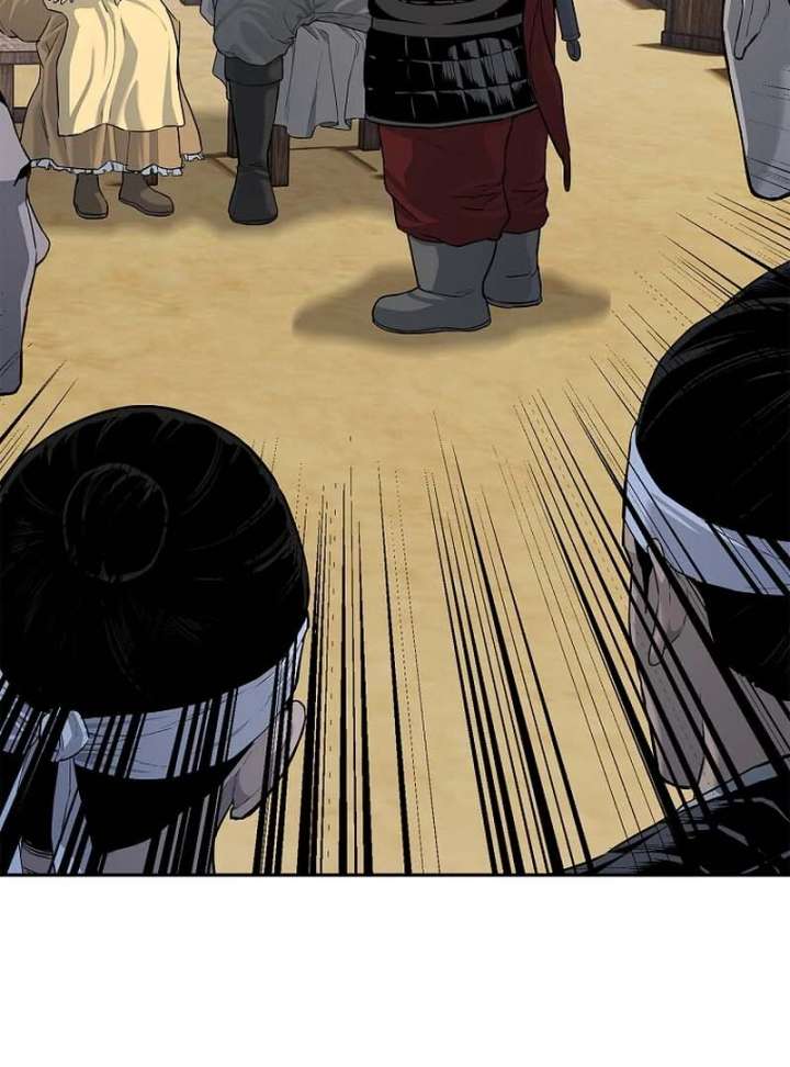 The Steel Emperor Chapter 5 - Page 64