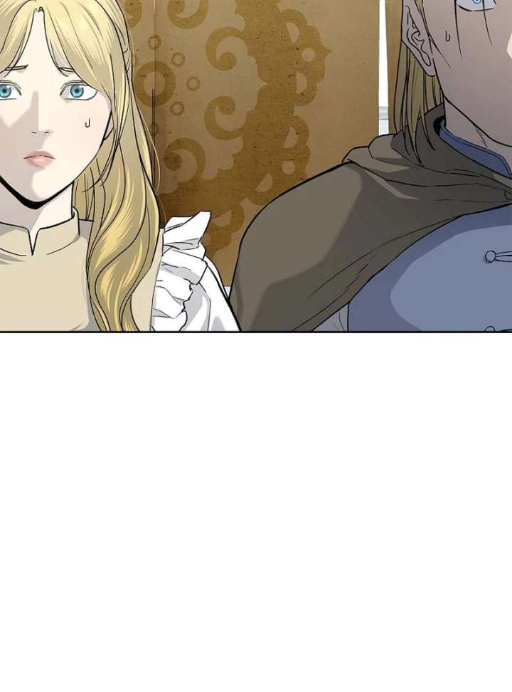 The Steel Emperor Chapter 5 - Page 71