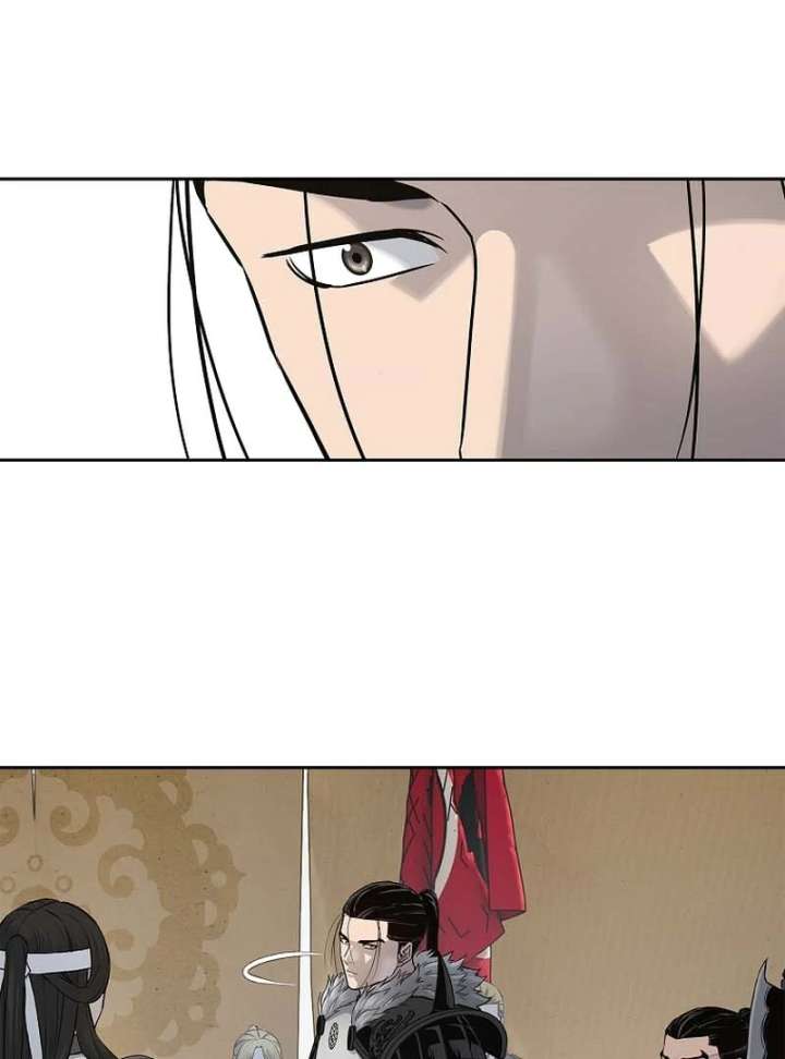 The Steel Emperor Chapter 5 - Page 72