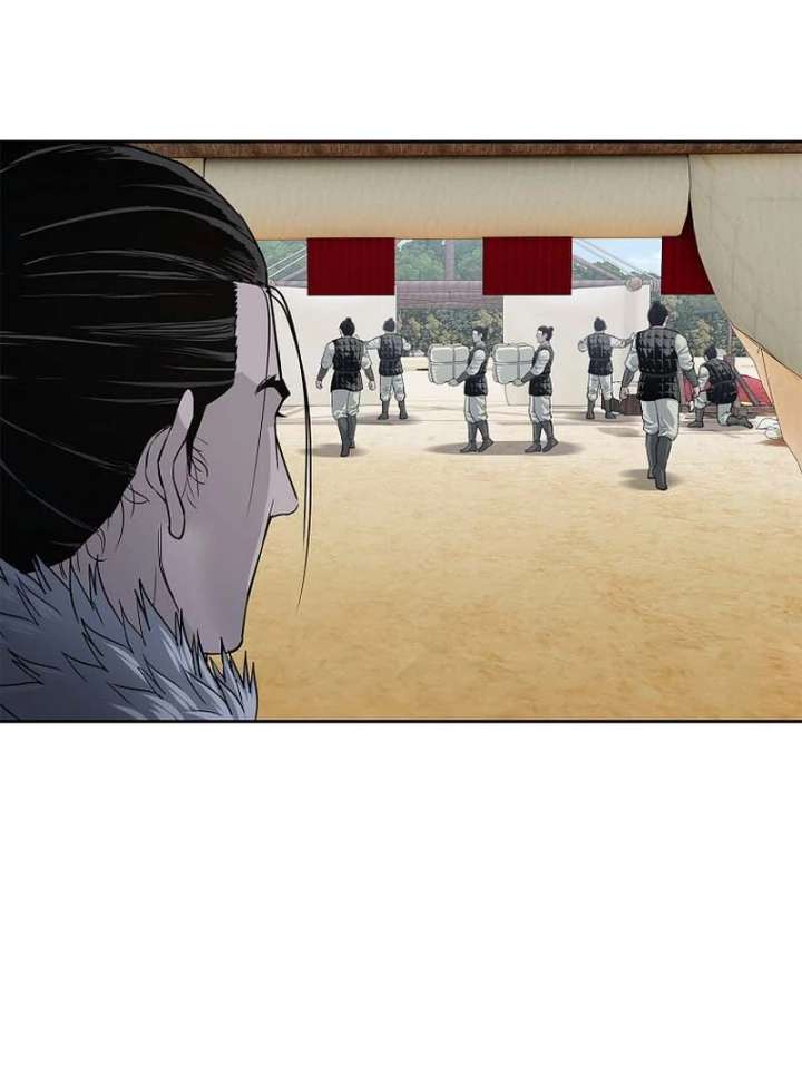 The Steel Emperor Chapter 5 - Page 74