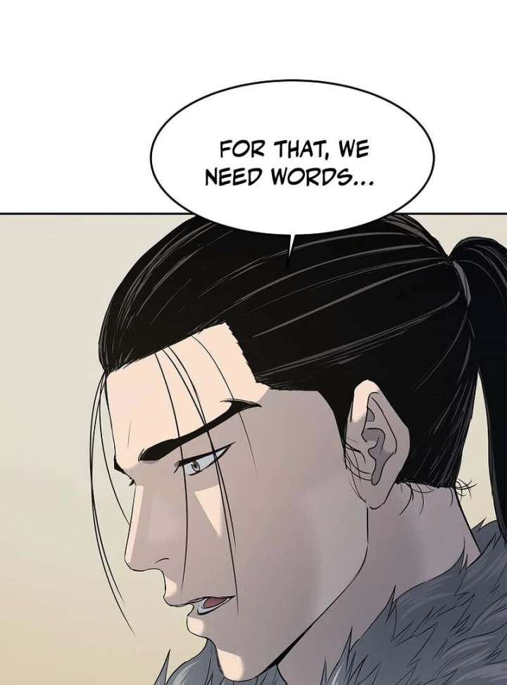 The Steel Emperor Chapter 5 - Page 81