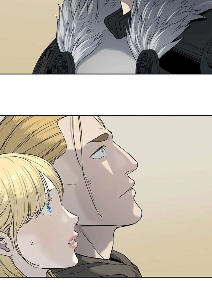 The Steel Emperor Chapter 5 - Page 82