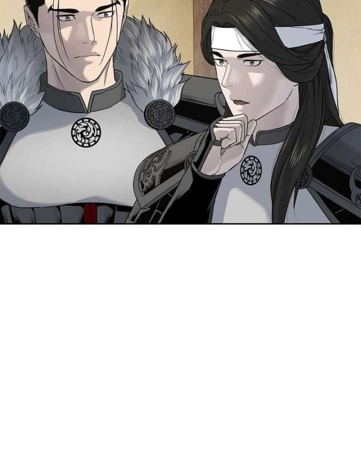 The Steel Emperor Chapter 5 - Page 85