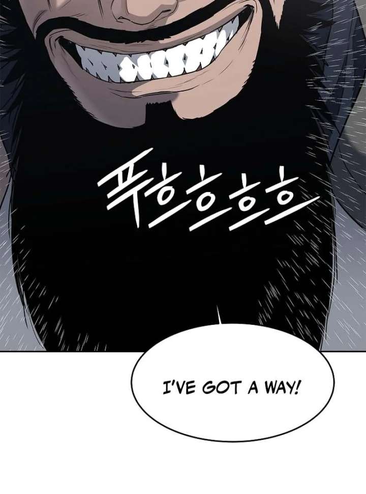 The Steel Emperor Chapter 5 - Page 88