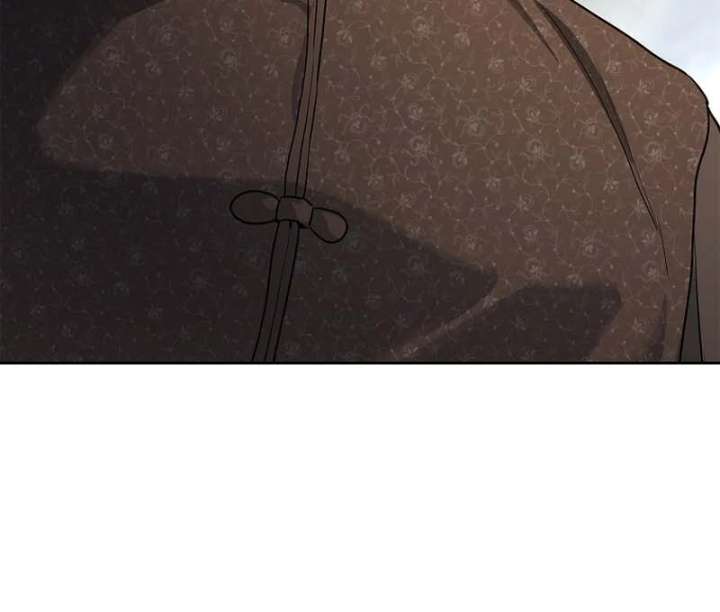 The Steel Emperor Chapter 6 - Page 10