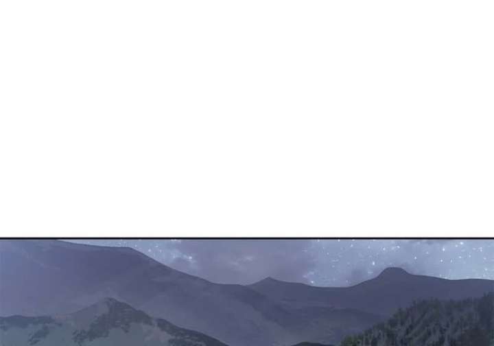 The Steel Emperor Chapter 6 - Page 105