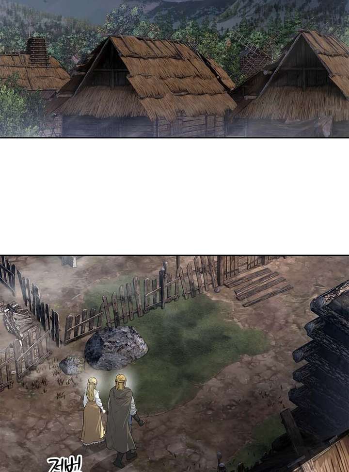 The Steel Emperor Chapter 6 - Page 106