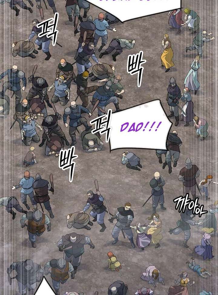 The Steel Emperor Chapter 6 - Page 127