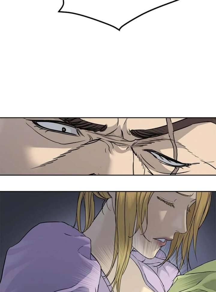 The Steel Emperor Chapter 6 - Page 131