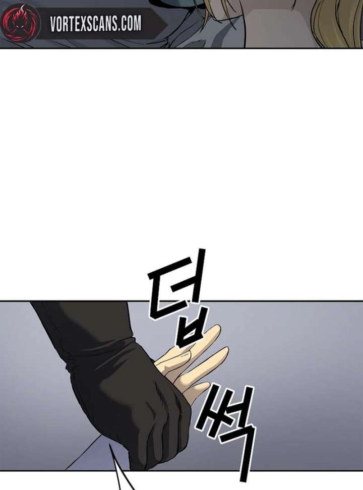 The Steel Emperor Chapter 6 - Page 135