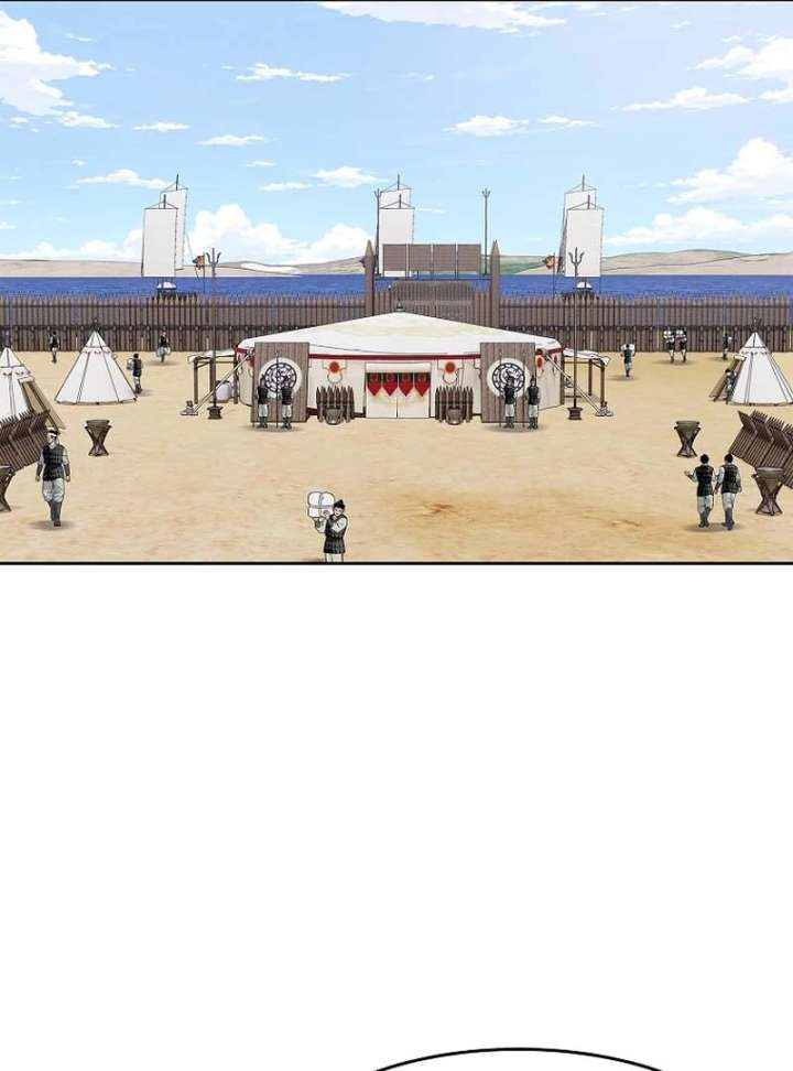 The Steel Emperor Chapter 6 - Page 14