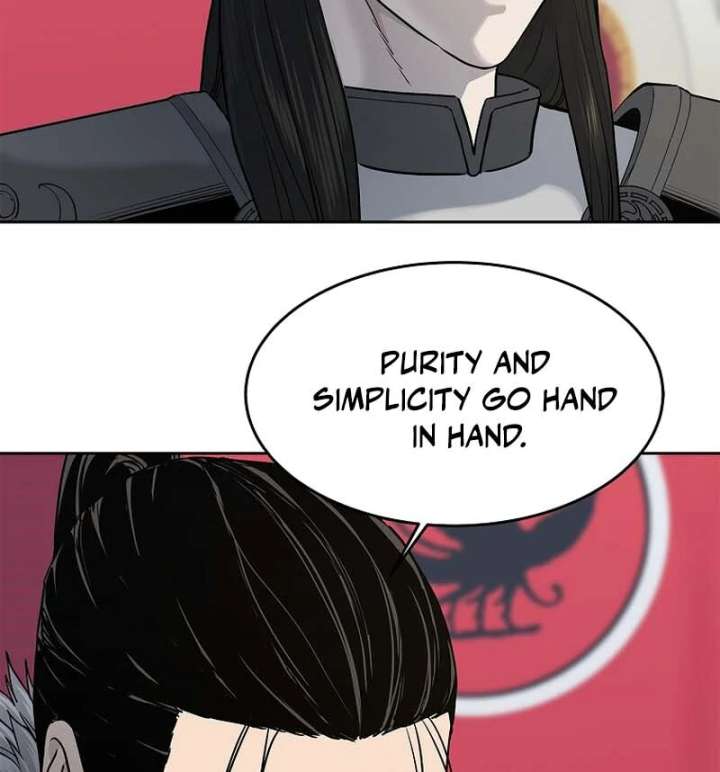 The Steel Emperor Chapter 6 - Page 18