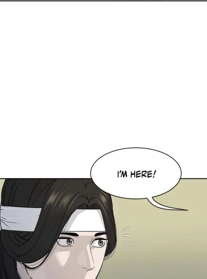 The Steel Emperor Chapter 6 - Page 21