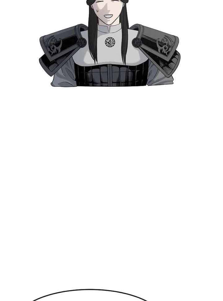 The Steel Emperor Chapter 6 - Page 27