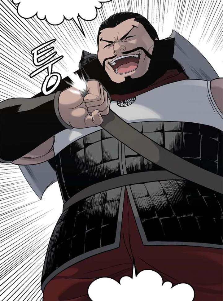 The Steel Emperor Chapter 6 - Page 31