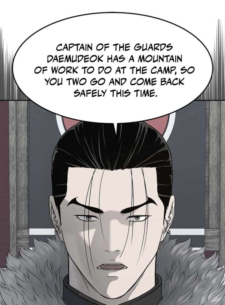 The Steel Emperor Chapter 6 - Page 51