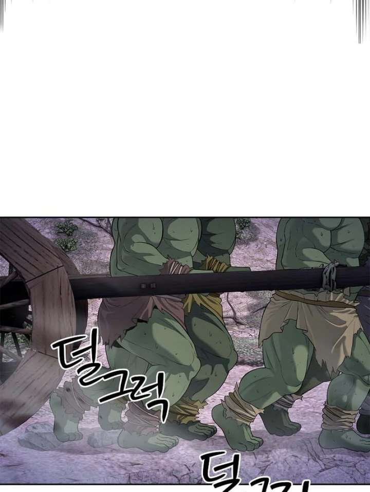 The Steel Emperor Chapter 6 - Page 55