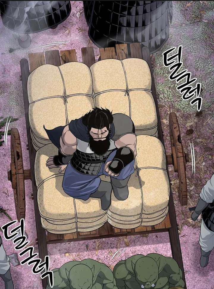 The Steel Emperor Chapter 6 - Page 57