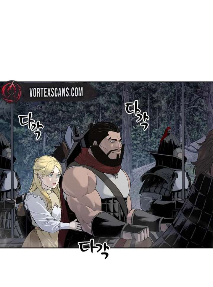 The Steel Emperor Chapter 6 - Page 59