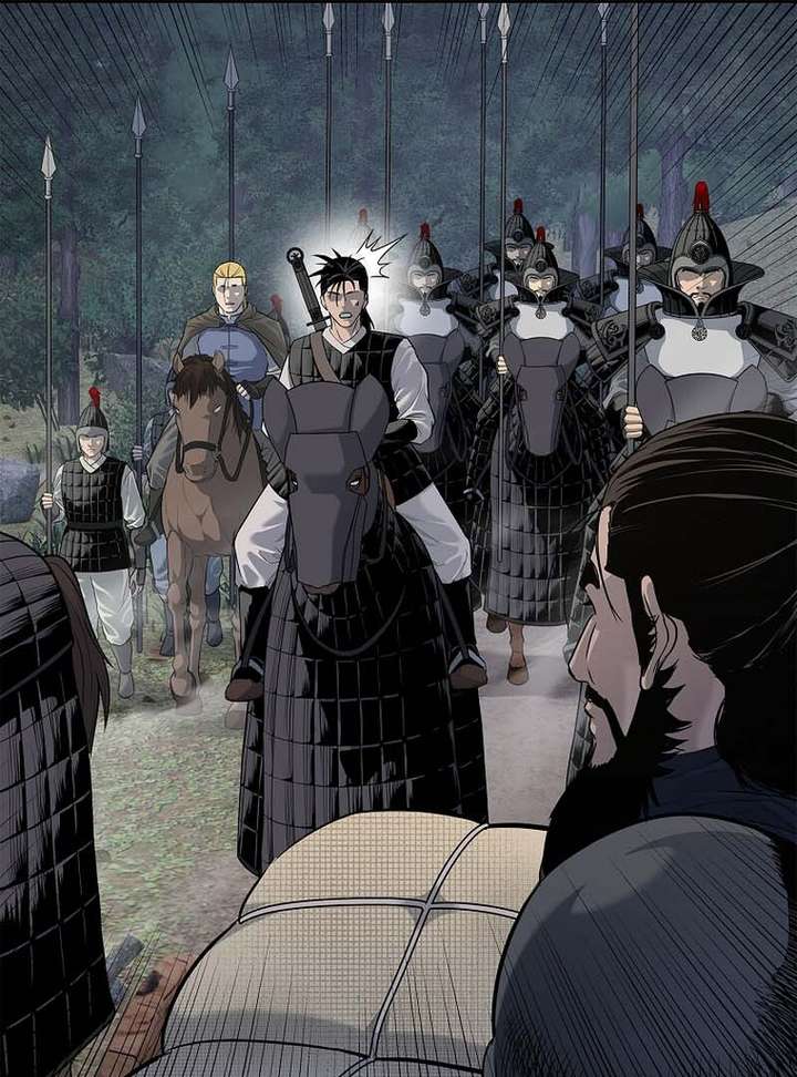 The Steel Emperor Chapter 6 - Page 66