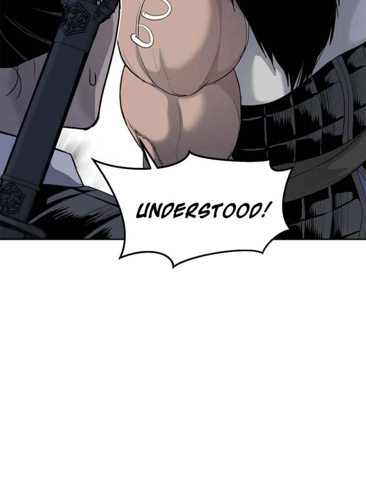 The Steel Emperor Chapter 6 - Page 72